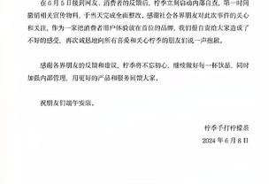 李超、贺惯参与校园足球活动，助力家乡泰安校园足球发展